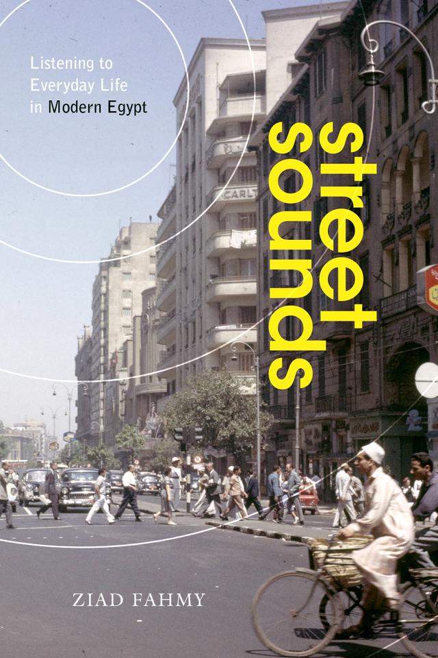 Street Sounds by Ziad Fahmy