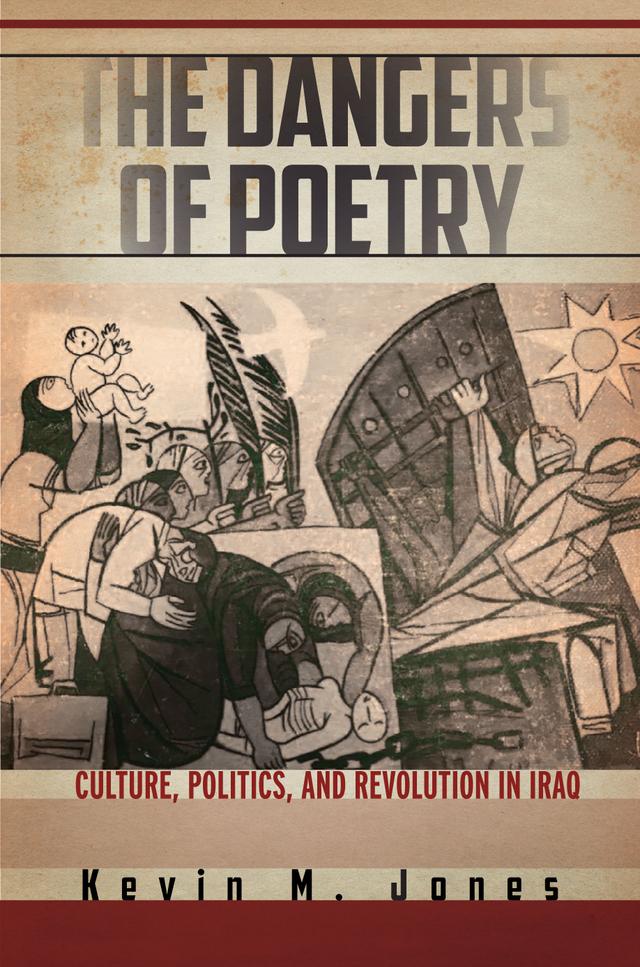 The Dangers of Poetry by Kevin M. Jones