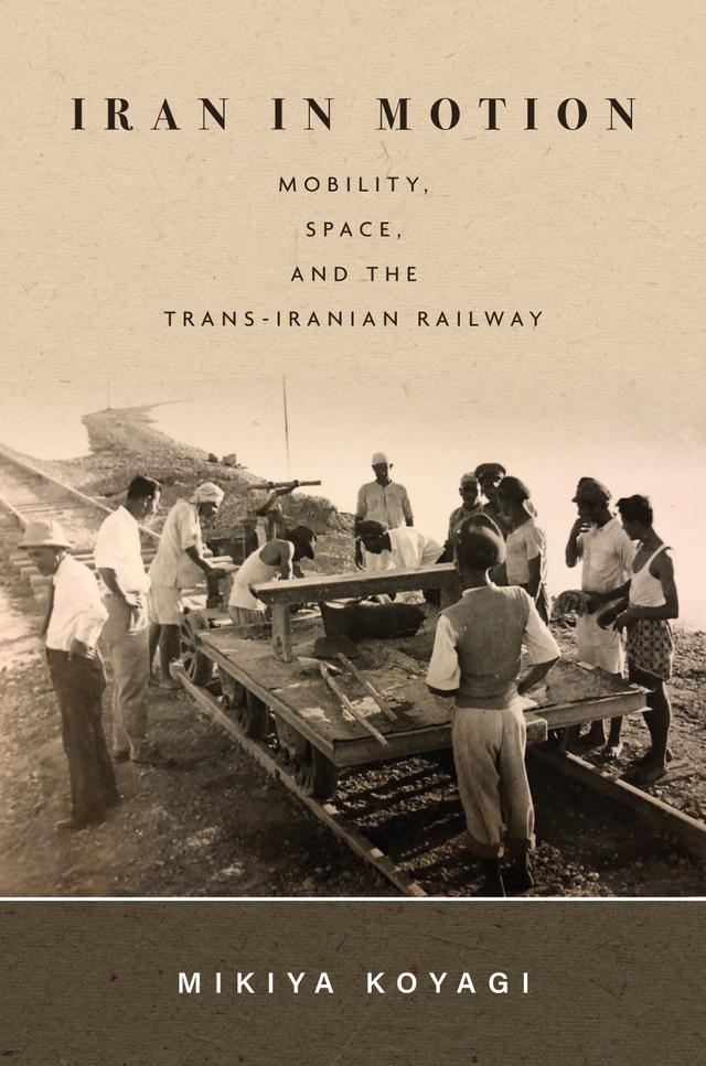 Iran in Motion by Mikiya Koyagi