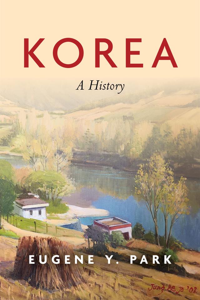Korea by Eugene Y. Park