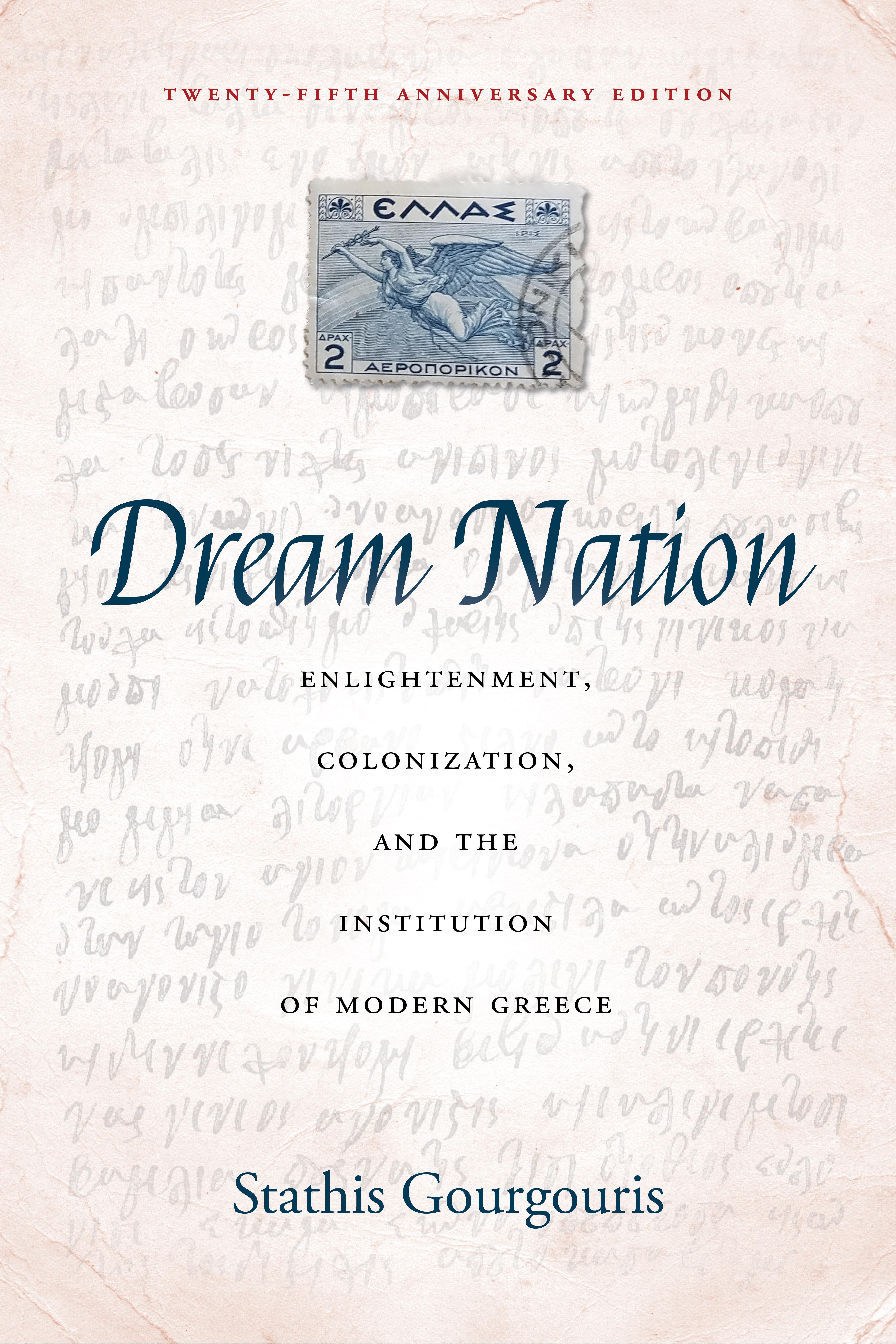 Dream Nation