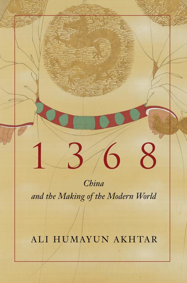 1368 by Ali Humayun Akhtar