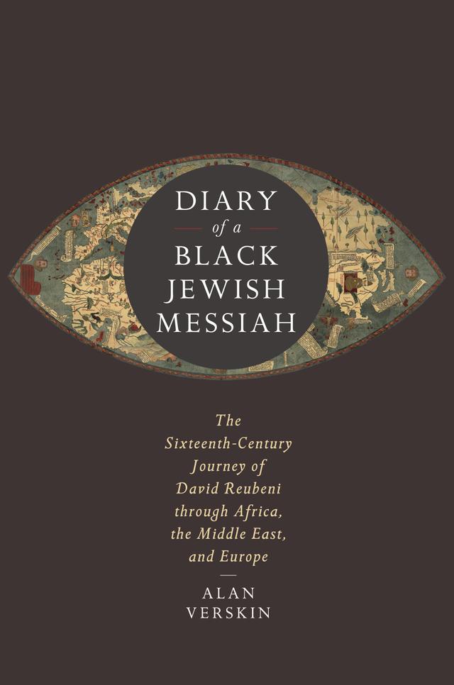 Diary of a Black Jewish Messiah by Alan Verskin