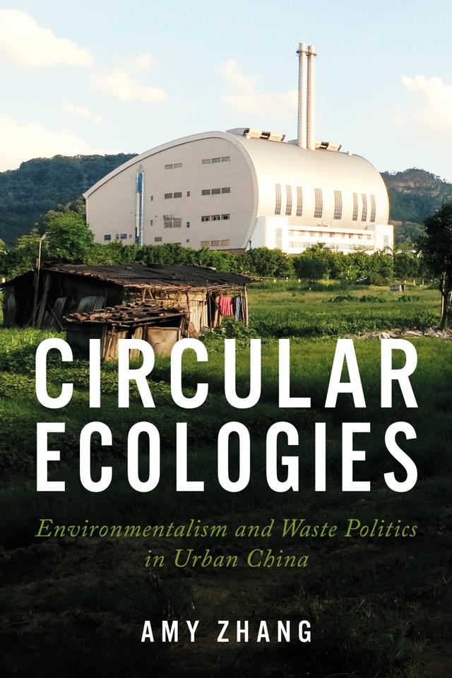 Circular Ecologies by Amy Zhang