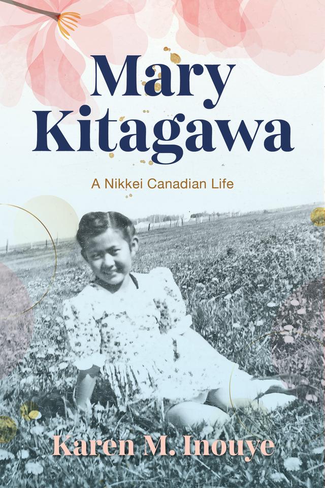 Mary Kitagawa by Karen M. Inouye