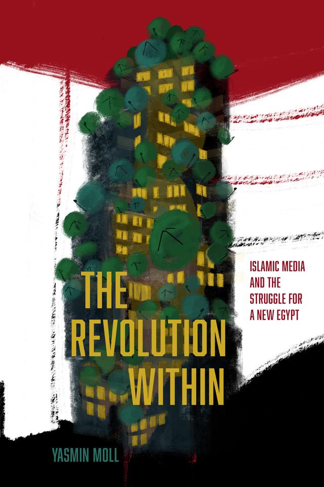 The Revolution Within by Yasmin Moll