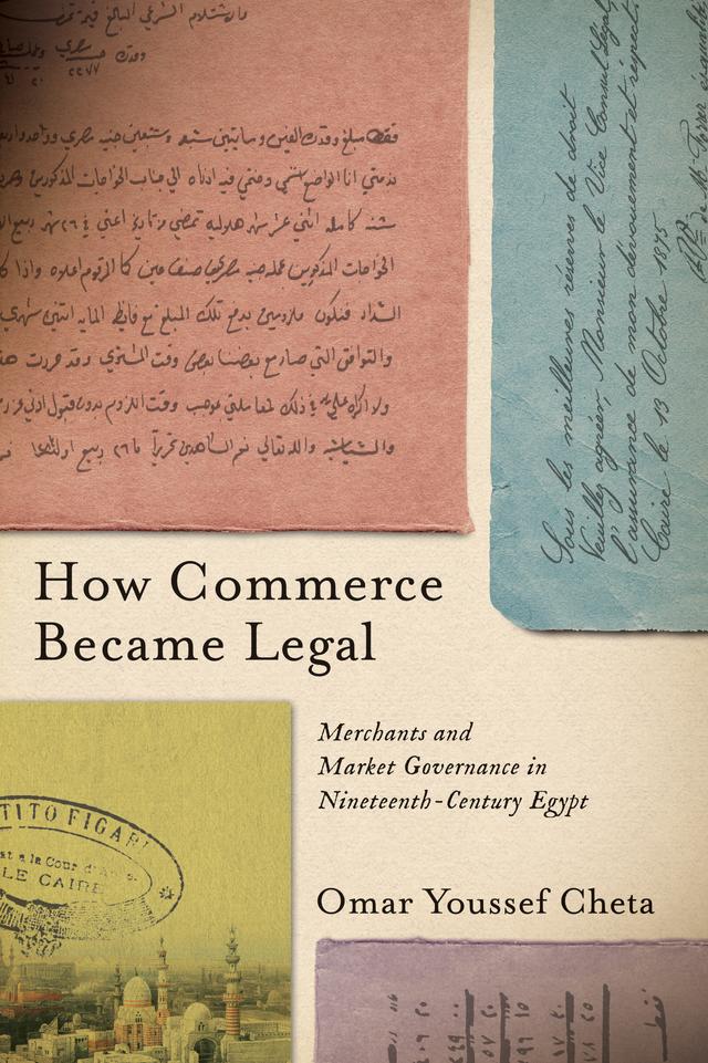 How Commerce Became Legal by Omar Youssef Cheta