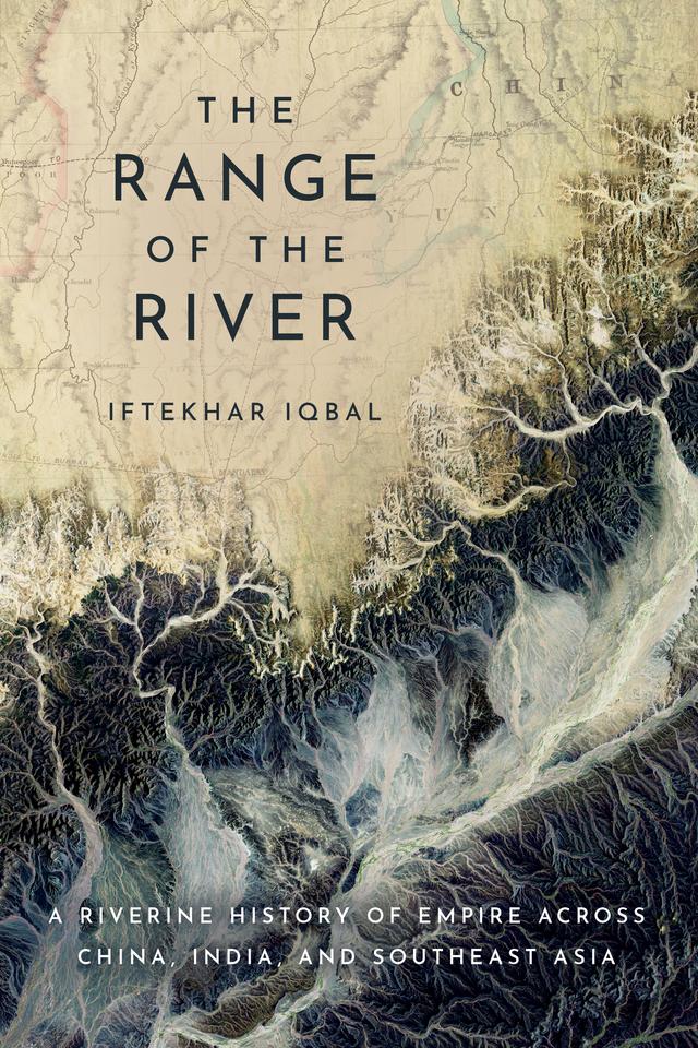 The Range of the River by Iftekhar Iqbal