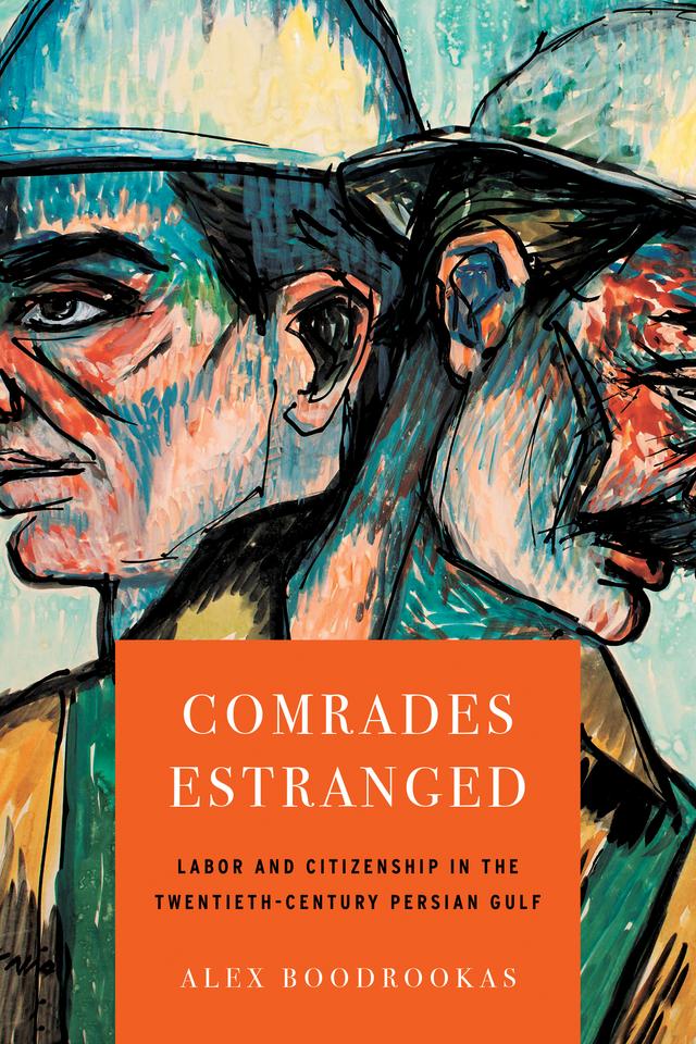 Comrades Estranged by Alex Boodrookas