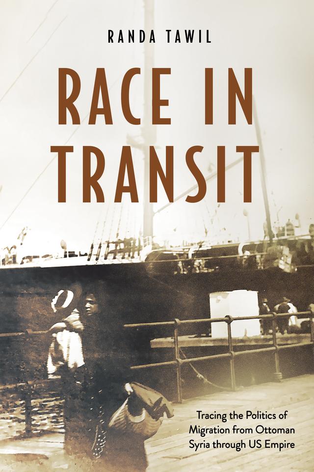 Race in Transit by Randa Tawil