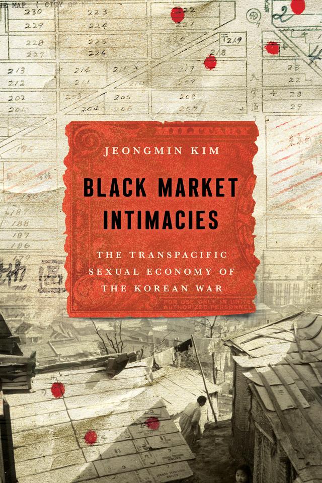 Black Market Intimacies by Jeongmin Kim