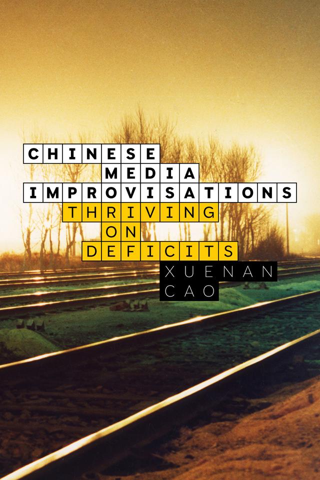 Chinese Media Improvisations by Xuenan Cao