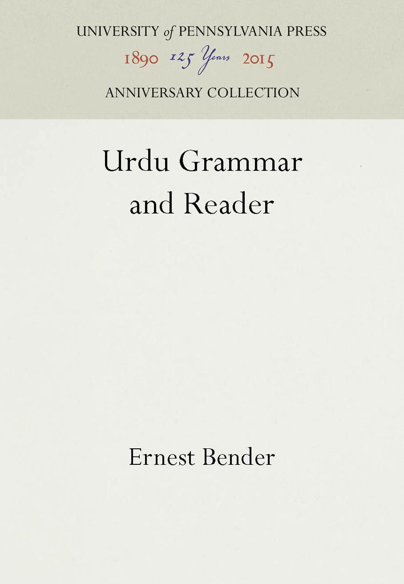 Urdu Grammar and Reader