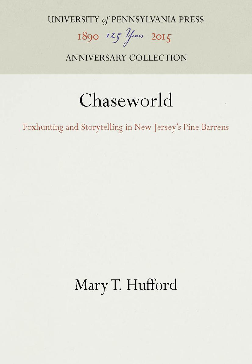 Chaseworld
