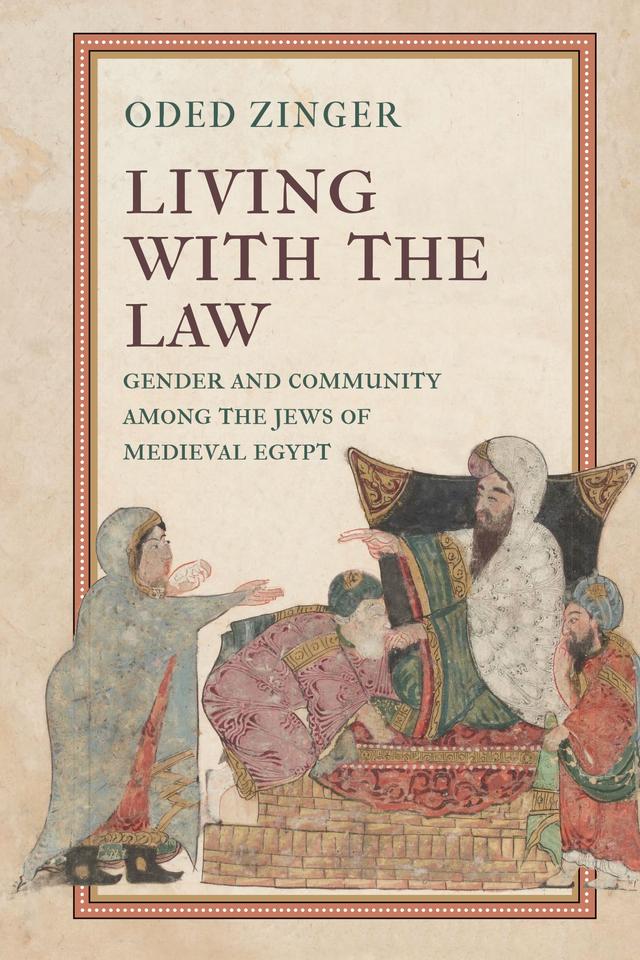 Living with the Law by Oded Zinger