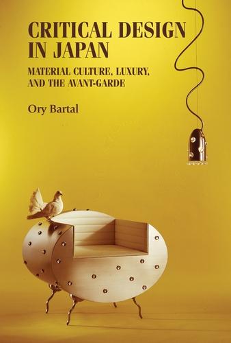 Critical design in Japan by Ory Bartal