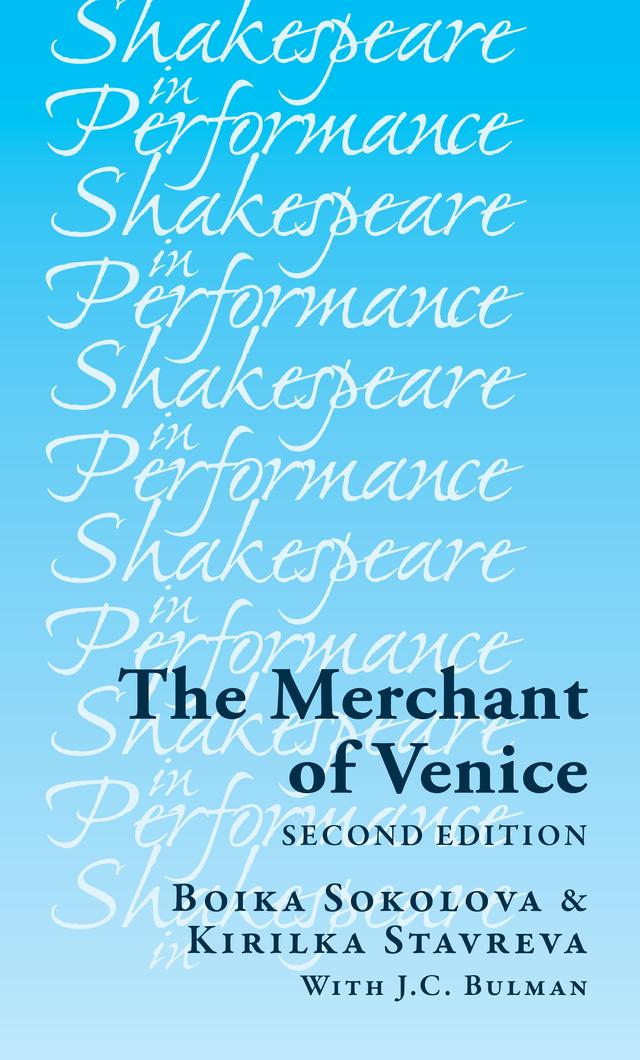 The Merchant of Venice by Boika Sokolova, Kirilka Stavreva