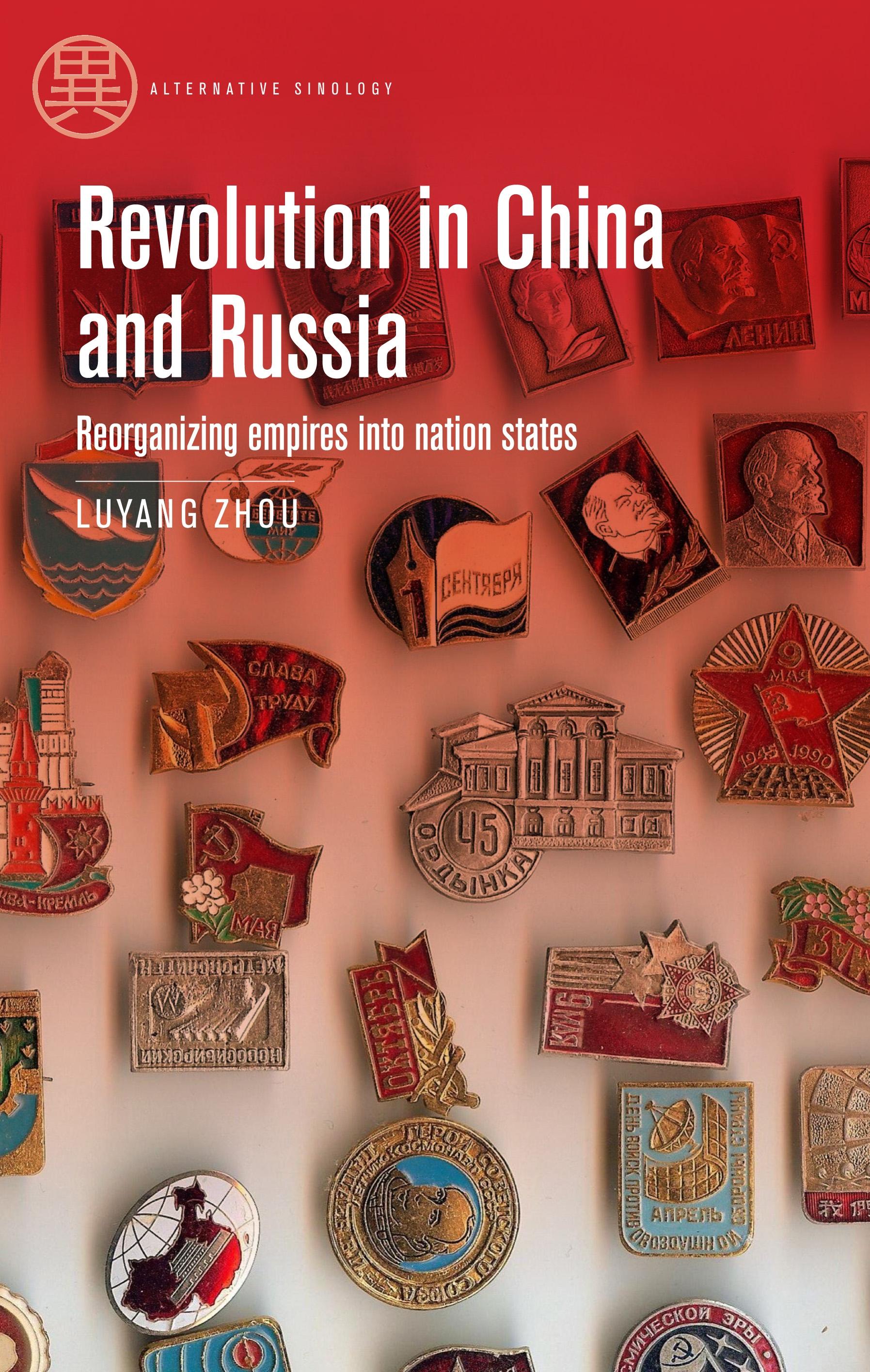 Revolution in China and Russia