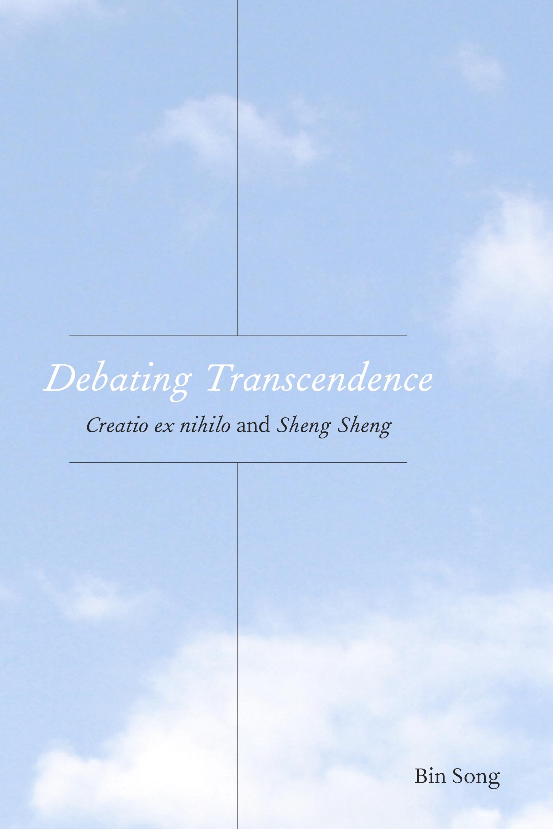 Debating Transcendence