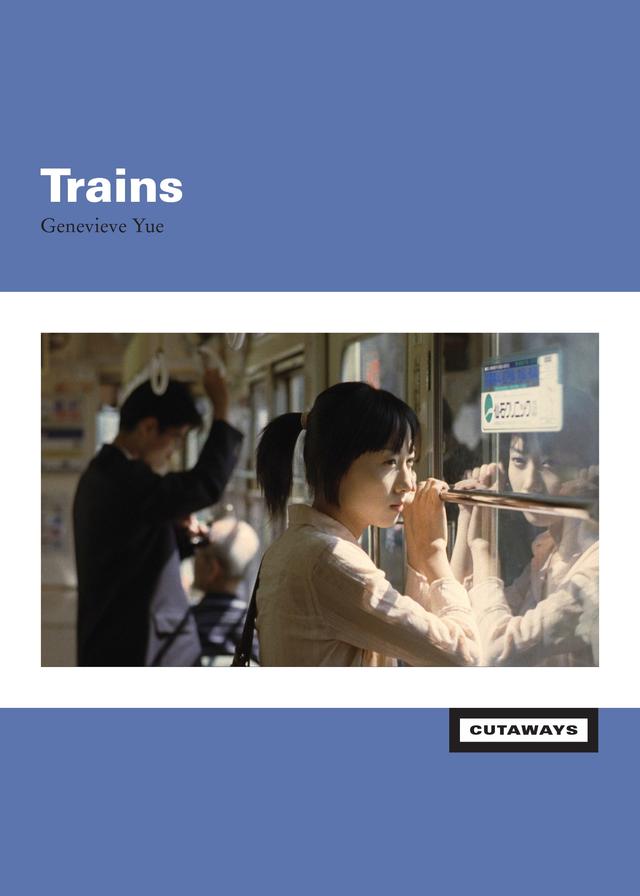 Trains by Genevieve Yue
