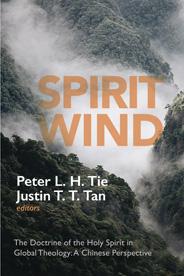 Spirit Wind by Justin T. T. Tan, Peter L. H. Tie
