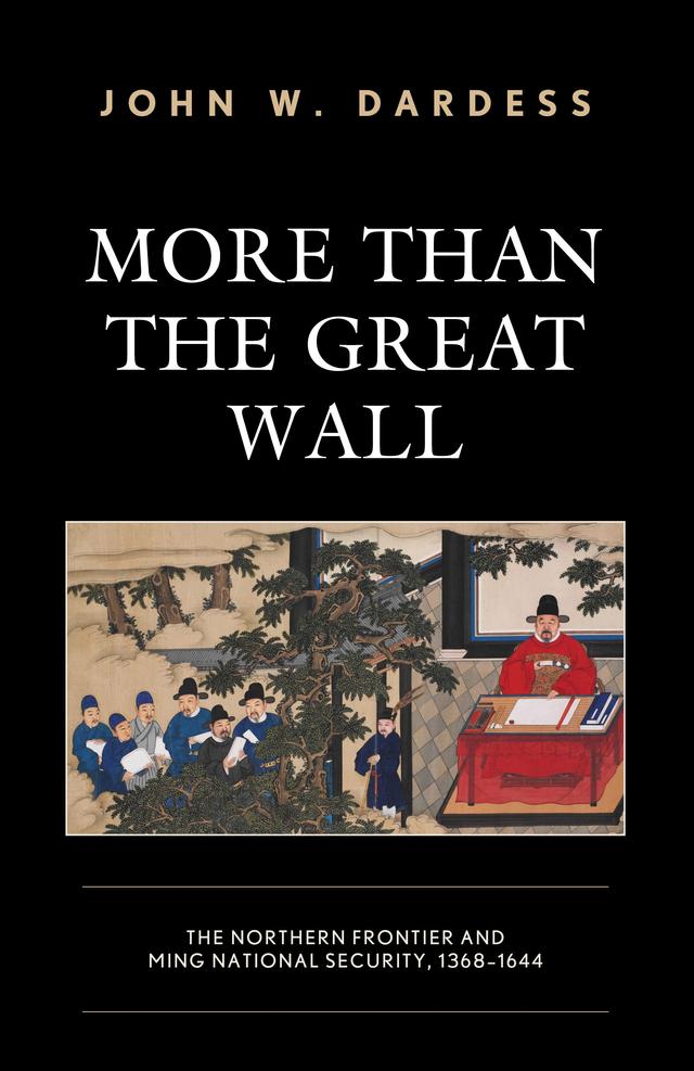 More Than the Great Wall by 
