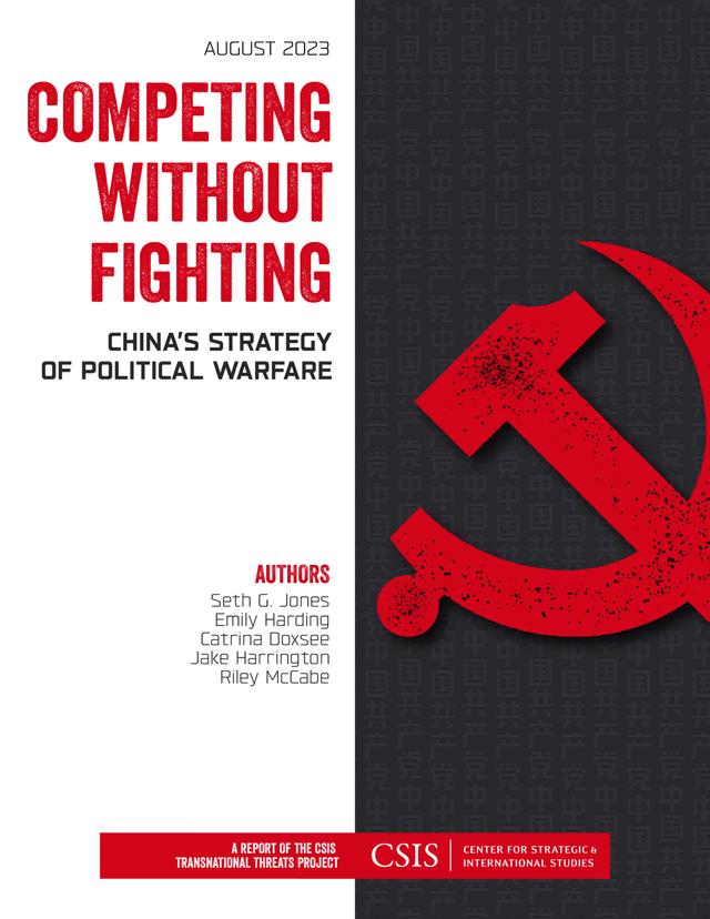 Competing without Fighting by Catrina Doxsee, Emily Harding, Jake Harrington, Riley McCabe, Seth G. Jones