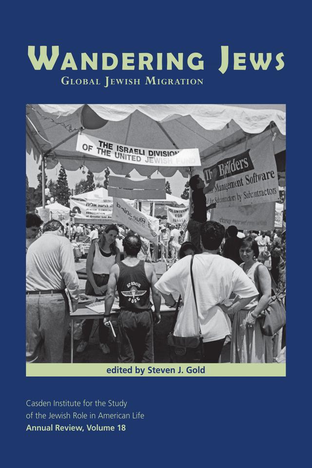 Wandering Jews by Steven J. Gold