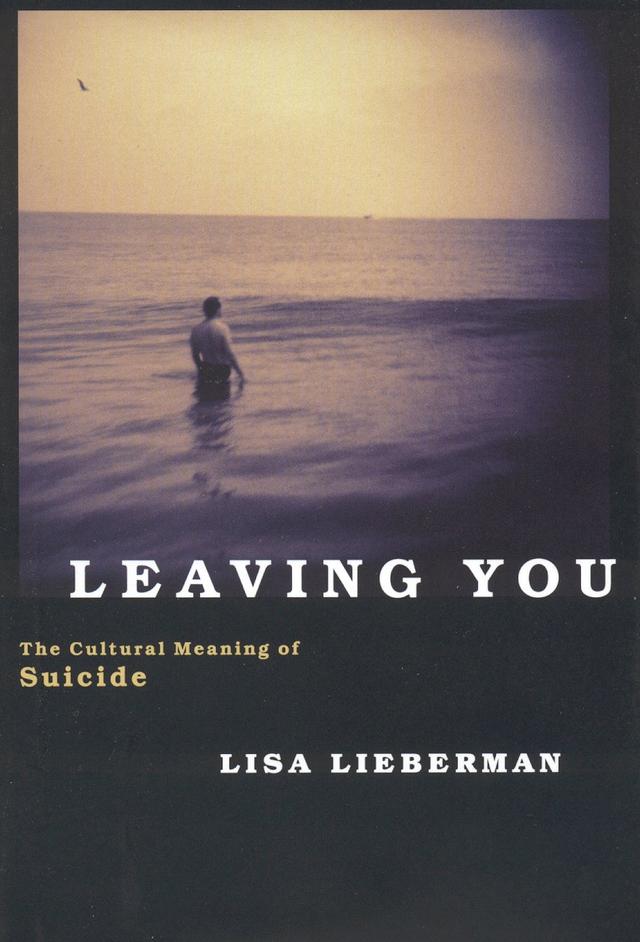 Leaving You by Lisa Lieberman