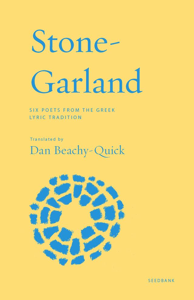 Stone-Garland by Dan Beachy-Quick