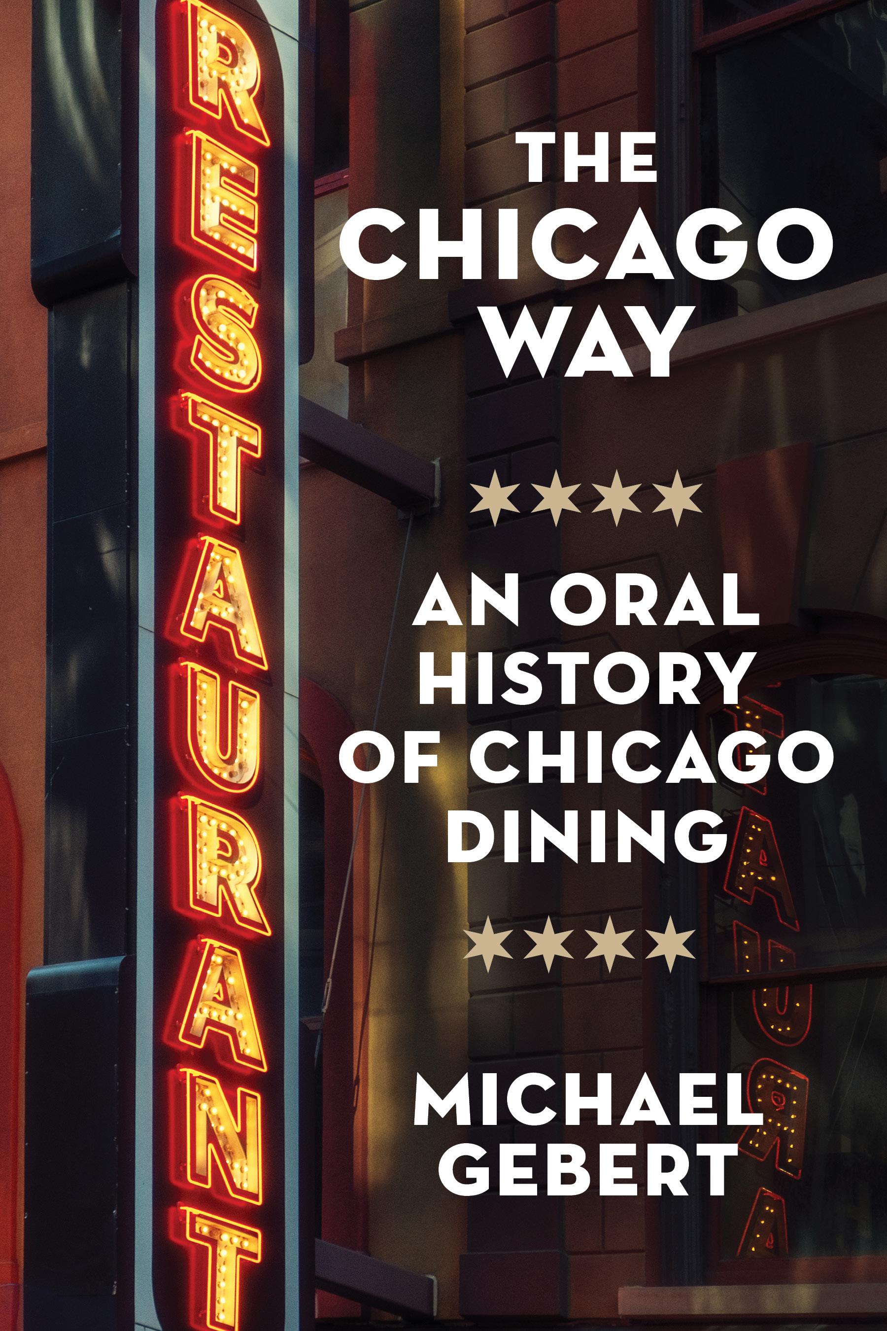 The Chicago Way