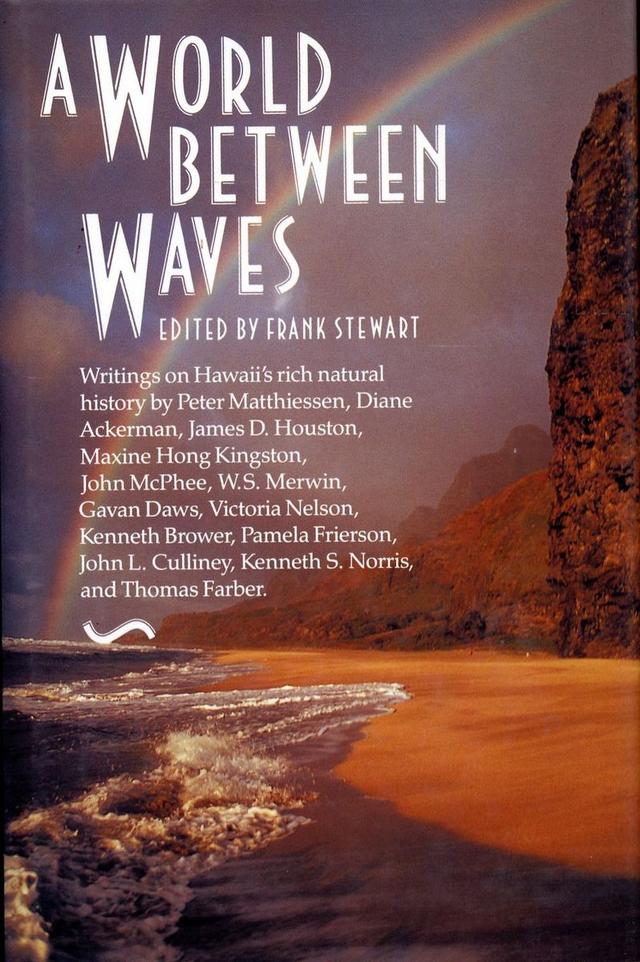 A World Between Waves by Frank Stewart