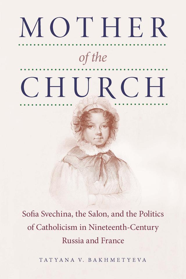 Mother of the Church by Tatyana V. Bakhmetyeva