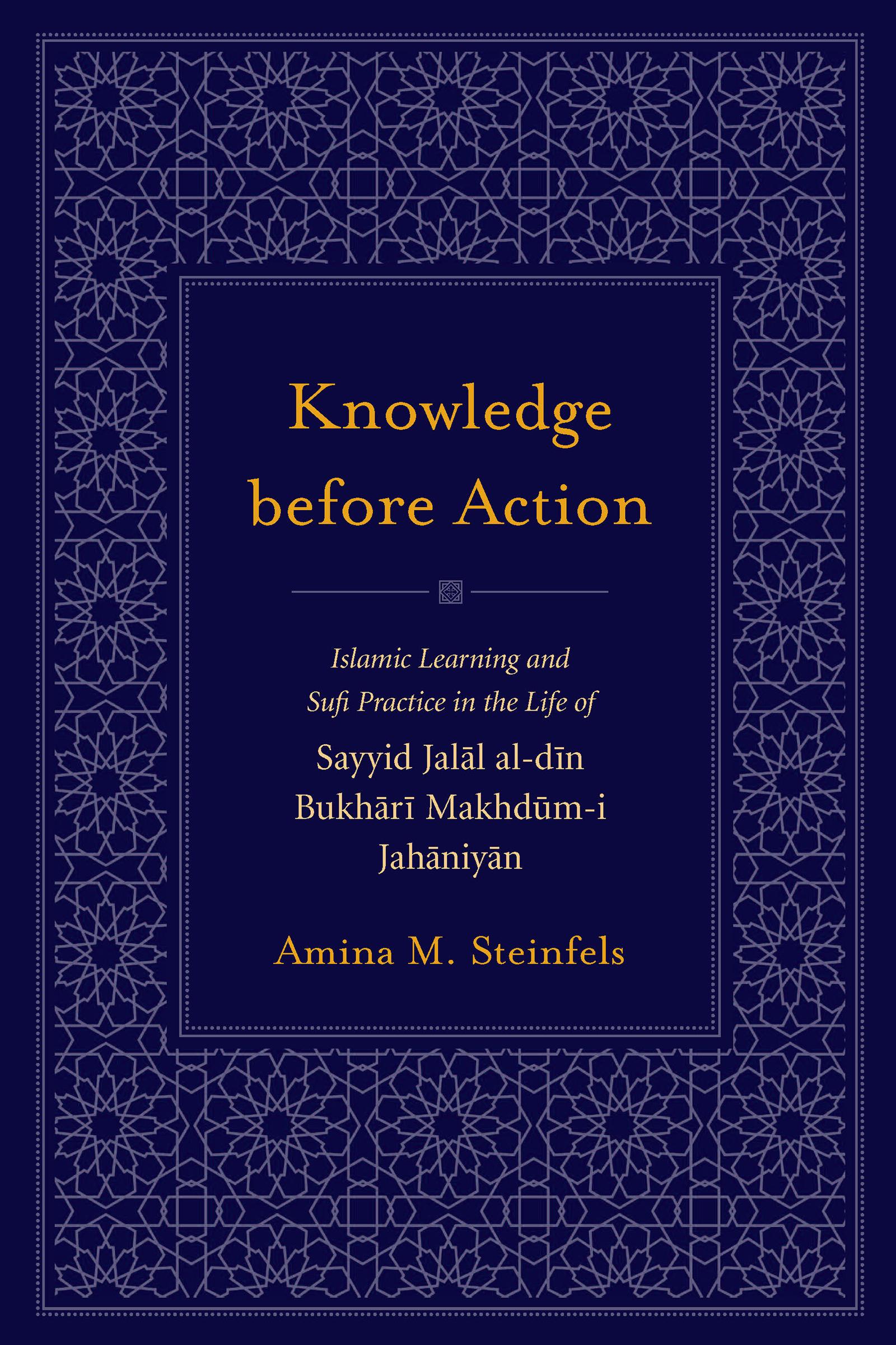 Knowledge before Action