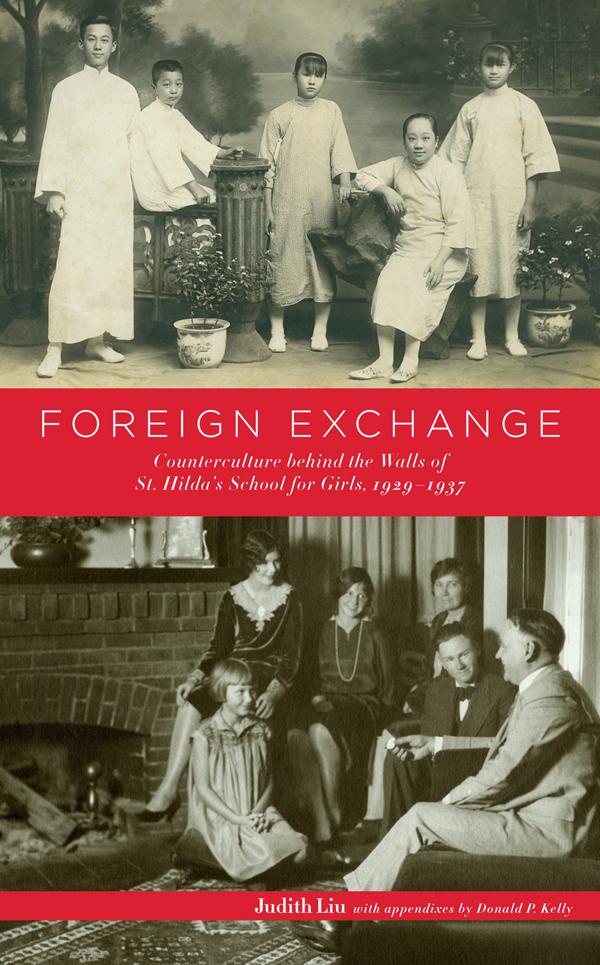 Foreign Exchange by Judith Liu