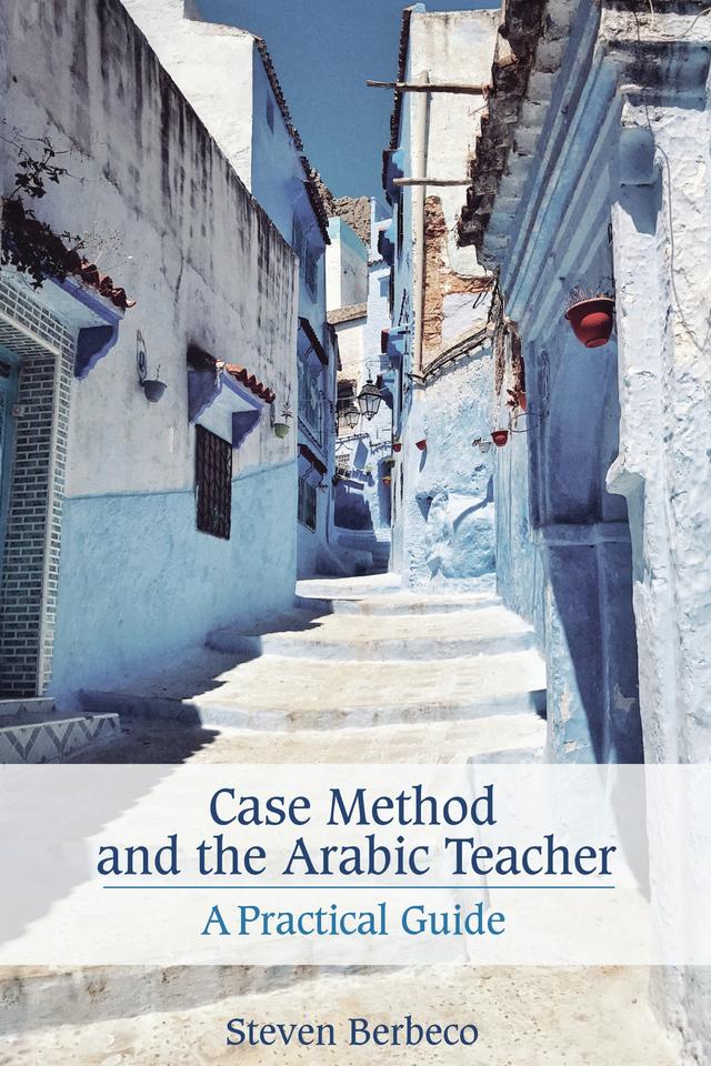 Case Method and the Arabic Teacher by 