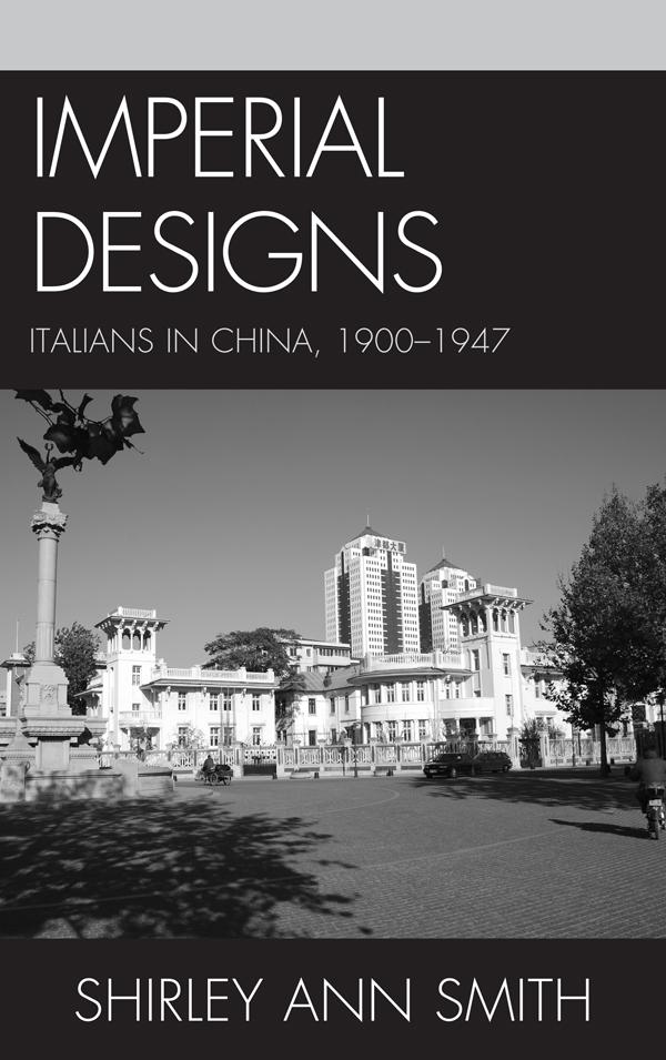 Imperial Designs by Shirley Ann Smith