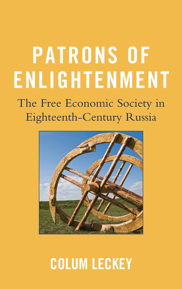 Patrons of Enlightenment by Colum Leckey