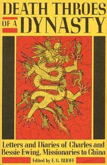 Death Throes of a Dynasty