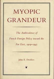 Myopic Grandeur
