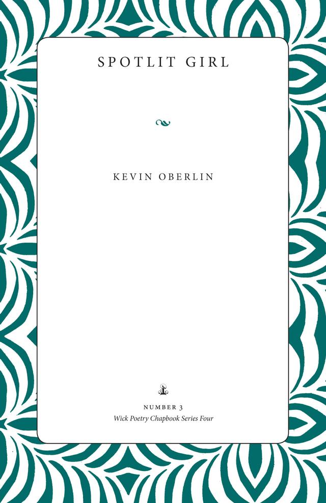 Spotlit Girl by Kevin Oberlin