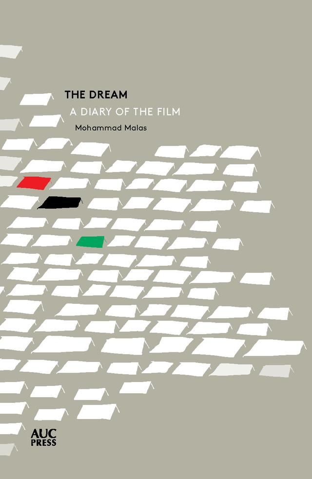 The Dream by Mohammad Malas, Samirah Alkassim