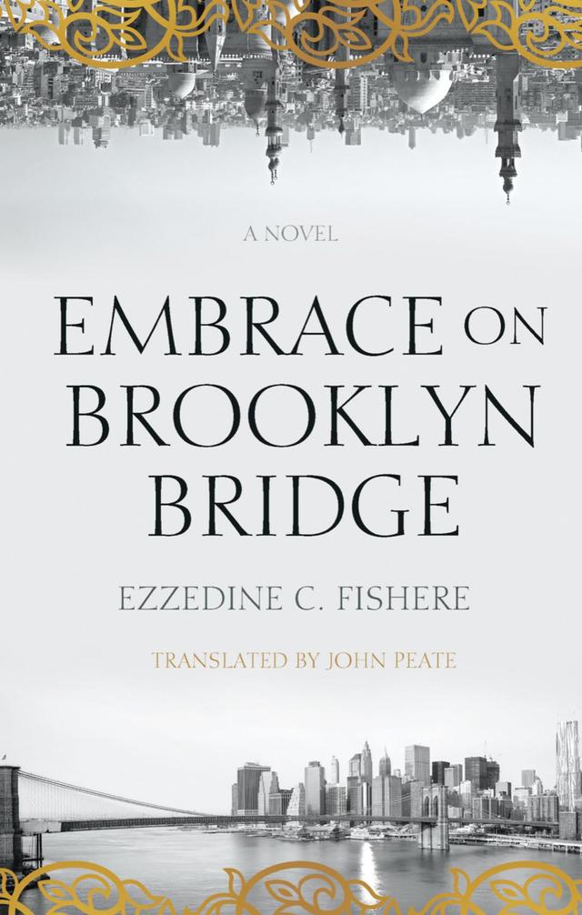 Embrace on Brooklyn Bridge by Ezzedine C. Fishere, John Peate