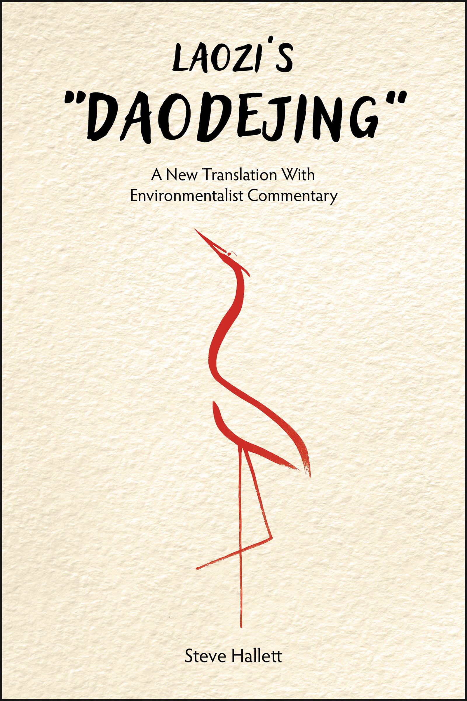 Laozi's "Daodejing"