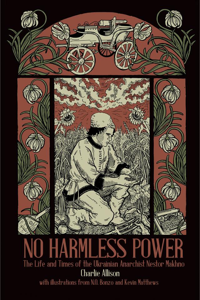 No Harmless Power by Charlie Allison, Kevin Matthews, N.O. Bonzo