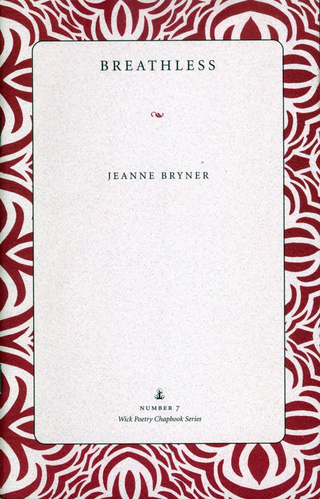 Breathless by Jeanne Bryner