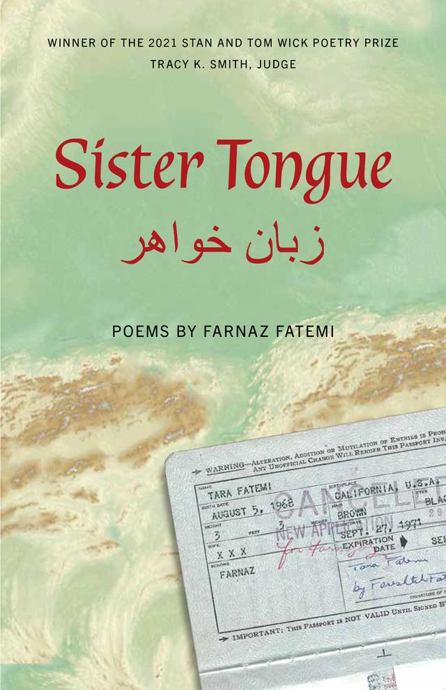 Sister Tongue by Farnaz Fatemi, Tracy K. Smith