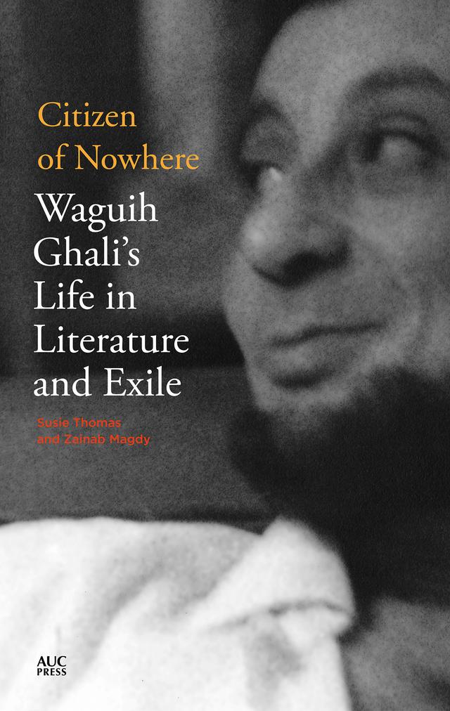 Citizen of Nowhere by Susie Thomas, Zainab Magdy