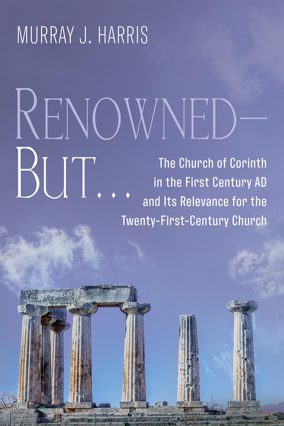 Renowned—But . . .