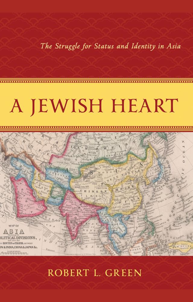 A Jewish Heart by Robert L. Green